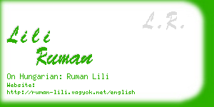 lili ruman business card